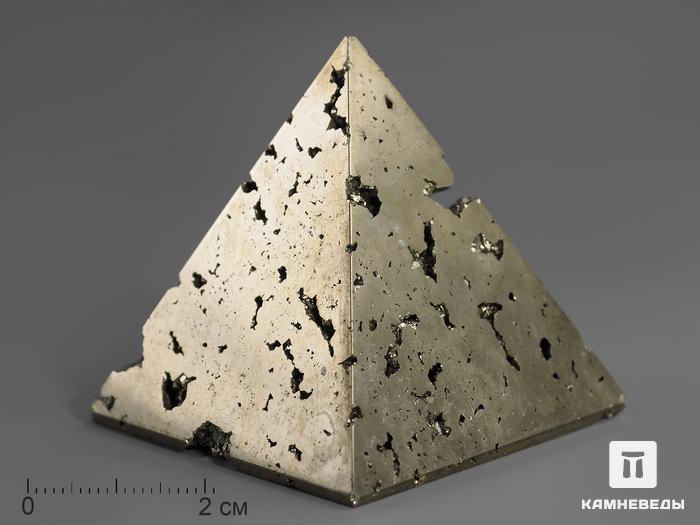 Пирамида из пирита, 4,6х4,6х4,7 см, 20-33/1, фото 1