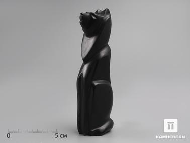 Гагат. Волк из гагата, 13,7х4х3 см
