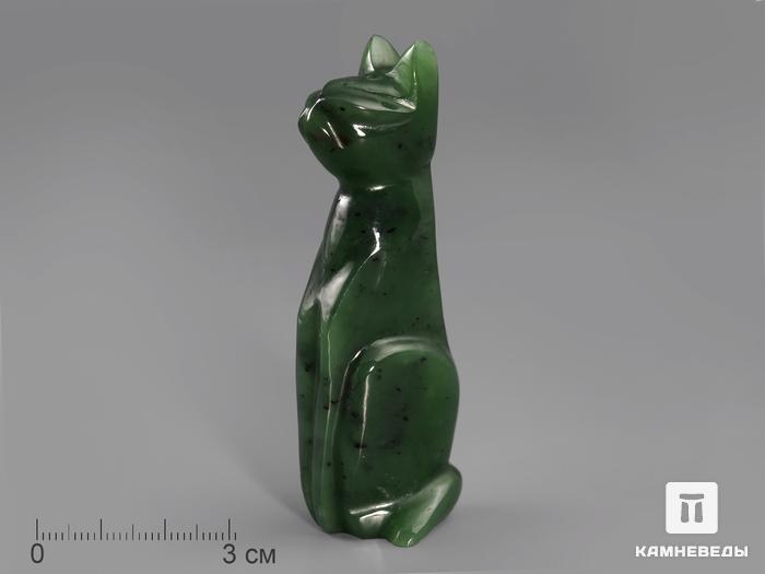 Кошка из нефрита, 7,4х2,5х2 см, 941, фото 1