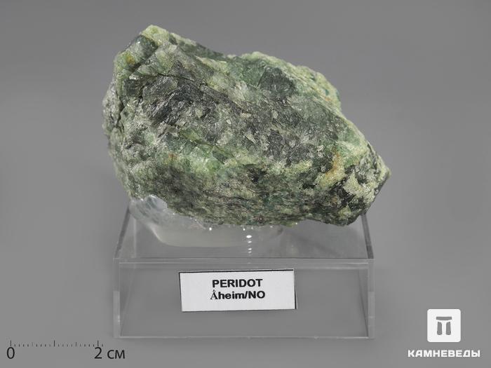 Хризолит (оливин), 6,7х5х4,5 см, 866, фото 1
