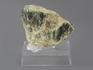 Хризолит (оливин), 6,3х5х4,4 см, 868, фото 2