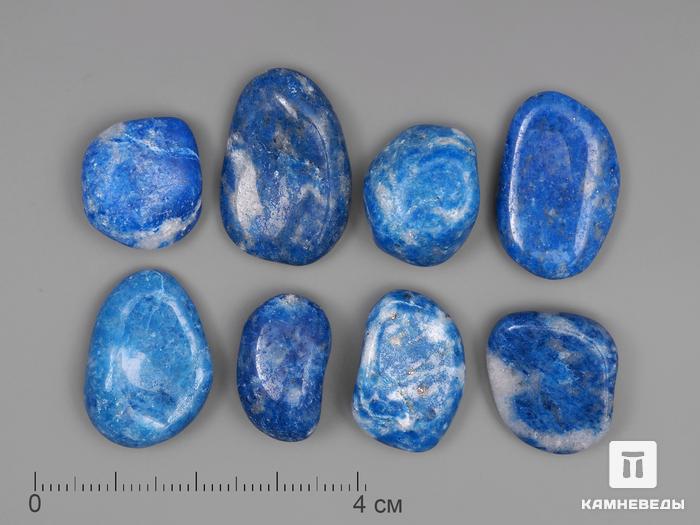 Лазурит, галтовка 1,5-2 см (1-4 г), 795, фото 1