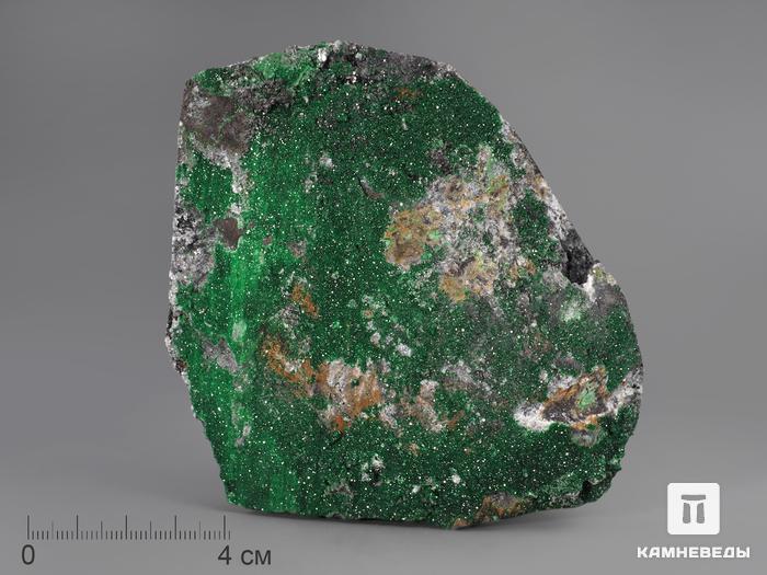 Уваровит (зелёный гранат), 8-10 см, 689, фото 2
