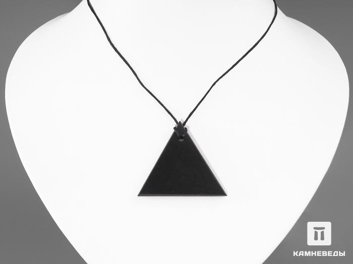 Женский кулон «Треугольник» из шунгита, 3,5х3,5х0,4 см, 785, фото 3