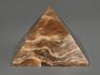 Пирамида из оникса мраморного (медового), 6х6х4,4 см, 1299, фото 2