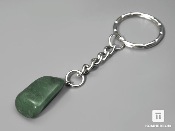 Брелок для ключей из тёмного зеленого авантюрина, 1417, фото 1