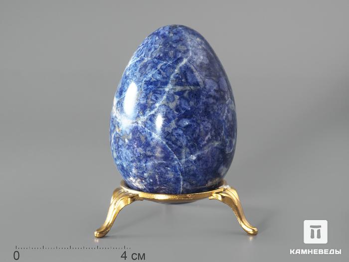 Яйцо из лазурита, 6,9х4,9 см, 1468, фото 1