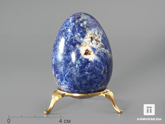 Яйцо из лазурита, 6,9х4,9 см, 1468, фото 2