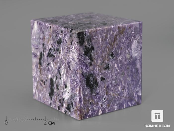 Куб из чароита, 4,9х4,8х4,5 см, 1721, фото 1