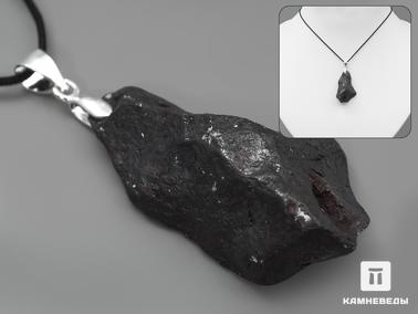 Метеориты. Кулон из метеорита Canyon Diablo, 3,5х2х1,2 см