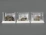 Бахчисарайцевит на доломите в пластиковом боксе, 2-3,5 см, 1599, фото 3