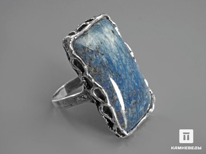 Кольцо с дианитом (синим нефритом), 1956, фото 1