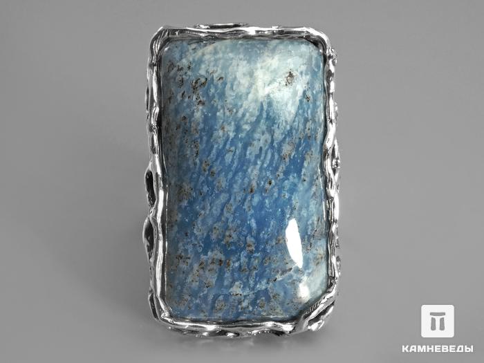 Кольцо с дианитом (синим нефритом), 1956, фото 2