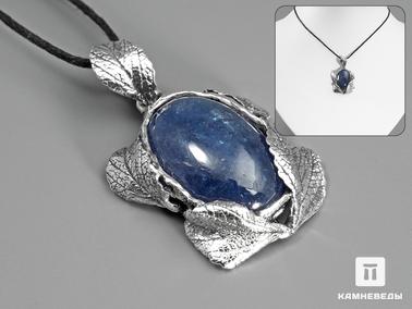Танзанит. Кулон с танзанитом