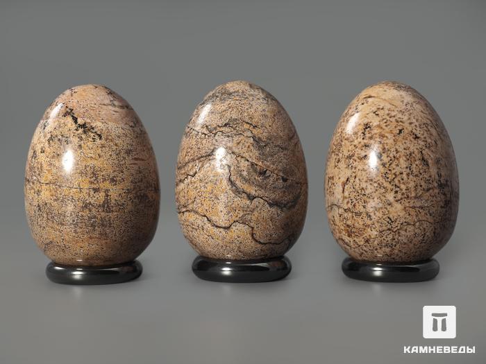 Яйцо из песочной яшмы, 5 см, 22-14, фото 2