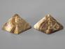 Пирамида из оникса мраморного (медового), 3х3х2,2 см, 2092, фото 2