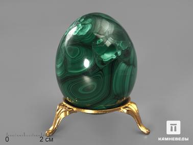 Малахит. Яйцо из малахита, 6,1х4,9 см