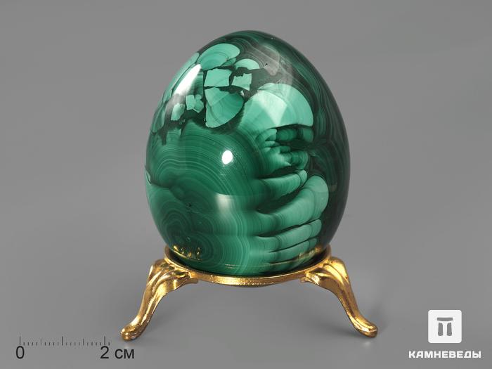 Яйцо из малахита, 6,3х5 см, 2149, фото 1