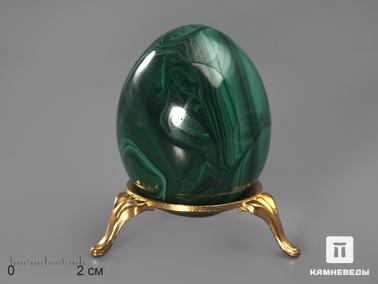 Малахит. Яйцо из малахита, 5,7х4,5 см