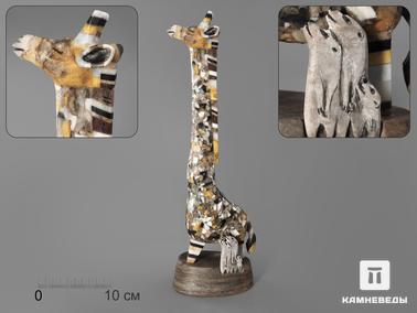 Ангидрит. Жираф из ангидрита и других камней, 40,5х12,5 см