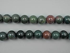 Бусины из гелиотропа, 63-67 шт. на нитке, 6-7 мм