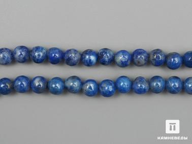 Лазурит. Бусины из лазурита, 100 шт. на нитке, 4-5 мм