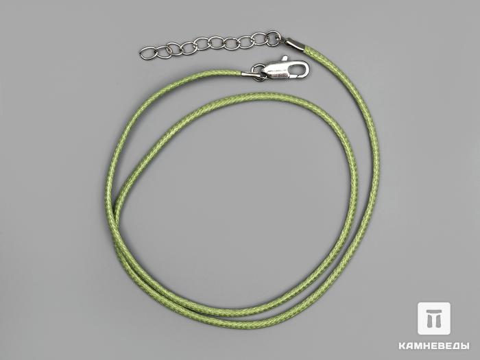 Шнурок для кулона, зеленый, 2381, фото 1