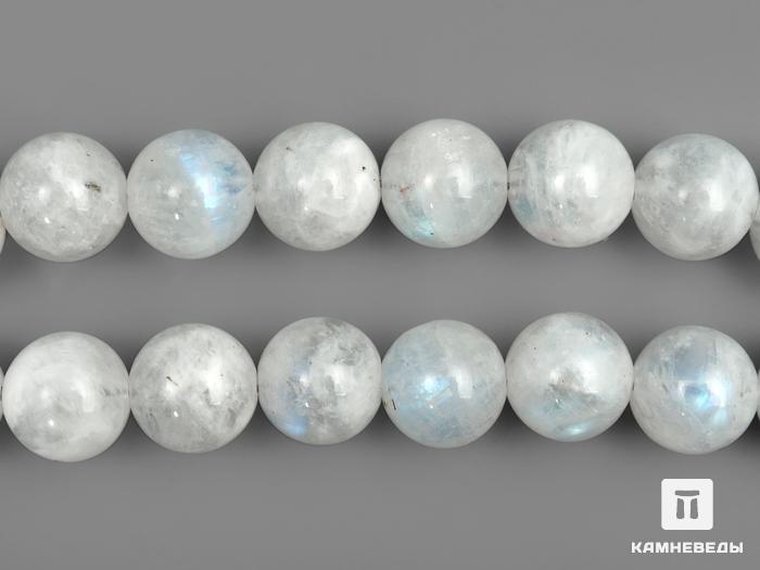 Бусины из лунного камня, 10 шт. на нитке, 10 мм, 2379, фото 1