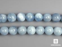 Бусины из аквамарина (голубого берилла), 39 шт. на нитке, 10-11 мм