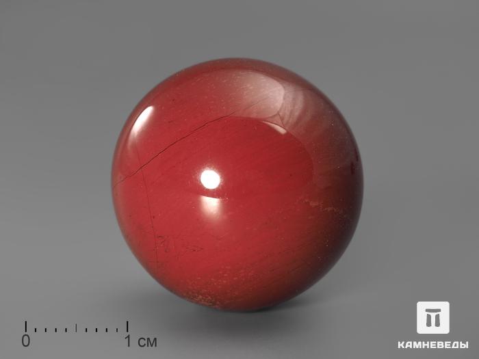 Шар из красной яшмы, 25 мм, 2339, фото 1