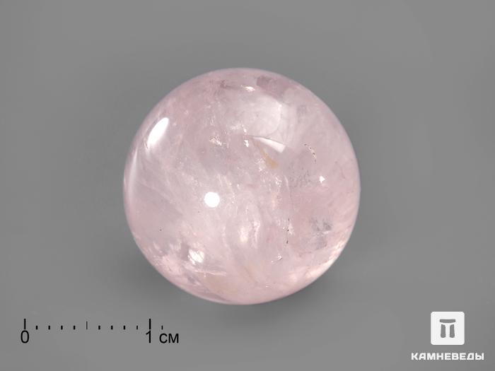 Шар из розового кварца, 20 мм, 2343, фото 1