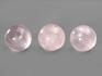 Шар из розового кварца, 20 мм, 2343, фото 2