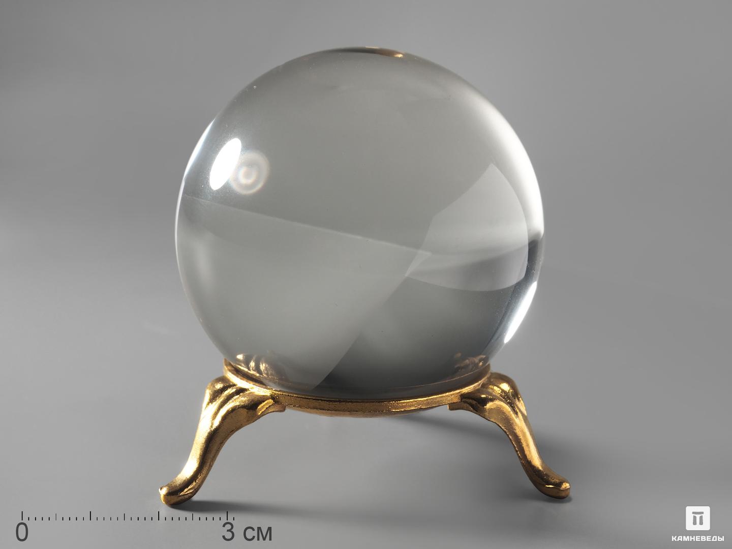 Шар из прозрачного горного хрусталя (кварца), 56 мм шар из прозрачного горного хрусталя кварца с плавающим кристаллом 66 мм