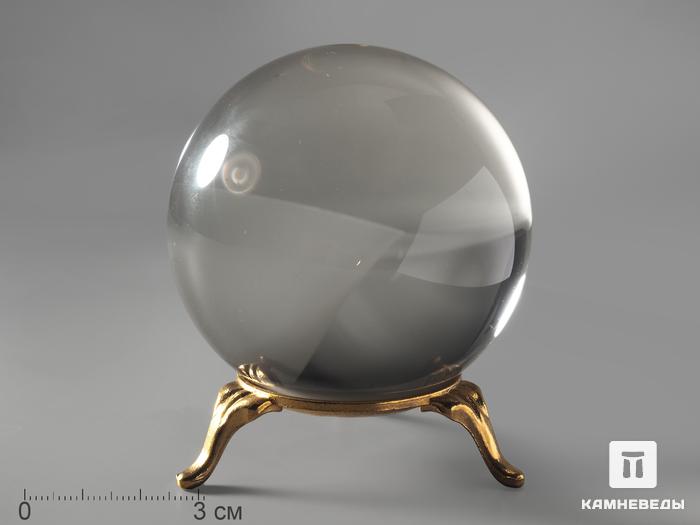 Шар из прозрачного горного хрусталя (кварца) с «плавающим» кристаллом, 66 мм, 2389, фото 2
