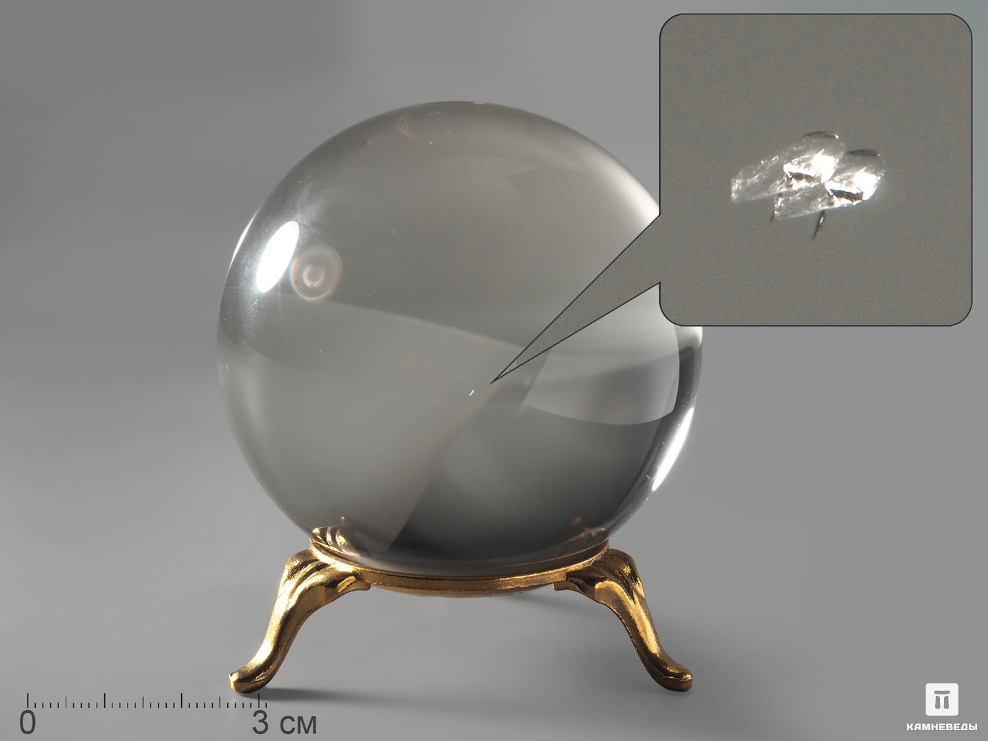 Шар из прозрачного горного хрусталя (кварца) с «плавающим» кристаллом, 66 мм
