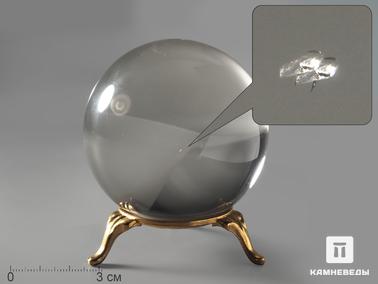 Горный хрусталь, Кварц. Шар из прозрачного горного хрусталя (кварца) с «плавающим» кристаллом, 66 мм