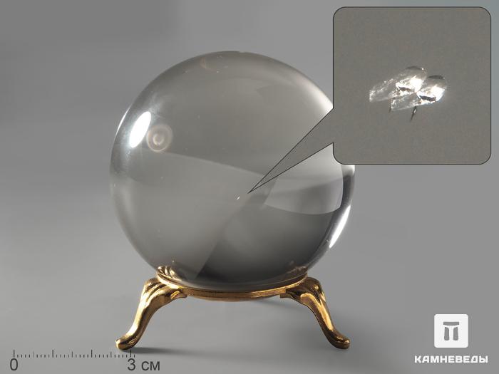 Шар из прозрачного горного хрусталя (кварца) с «плавающим» кристаллом, 66 мм, 2389, фото 1