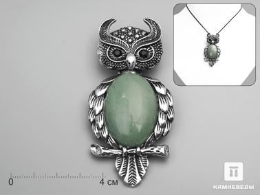 Авантюрин. Брошь-кулон «Сова» с авантюрином зелёным