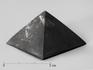 Пирамида из шунгита, неполированная 4,2х4,2 см, 20-4, фото 1
