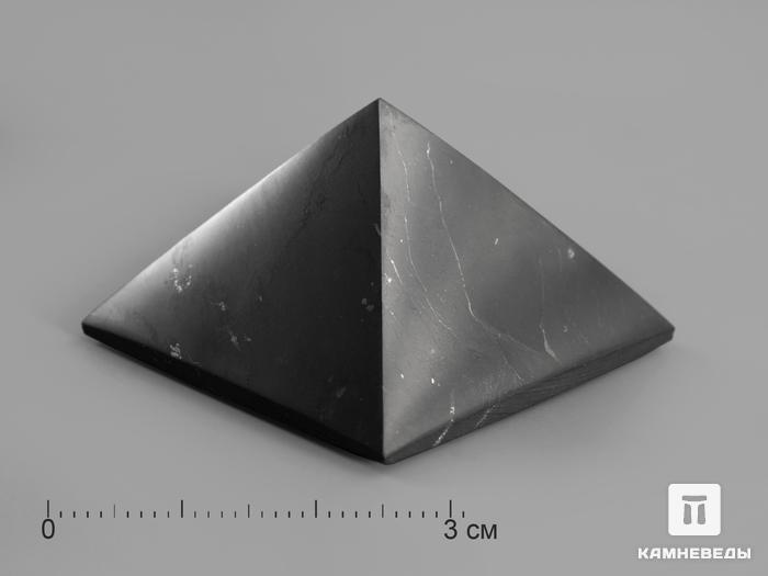 Пирамида из шунгита, полированная 3х3 см, 20-44/4, фото 1