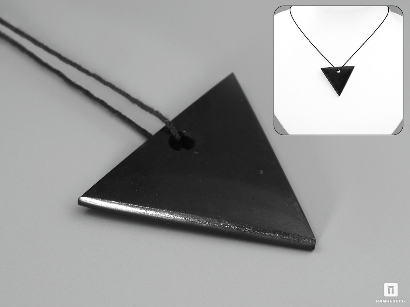 Мужской кулон «Треугольник» из шунгита, 3х3х0,5 см, 40-1/1, фото 1