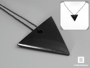 Мужской кулон «Треугольник» из шунгита, 3х3х0,5 см