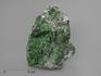 Уваровит (зелёный гранат), 11х8,5х6,2 см, 10-111/39, фото 2