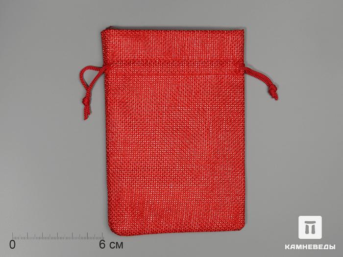 Мешочек красный «льняной», 13,5х9,5 см, 2762, фото 1