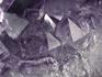 Шар из друзы аметистового кварца, 86 мм, 2730, фото 6
