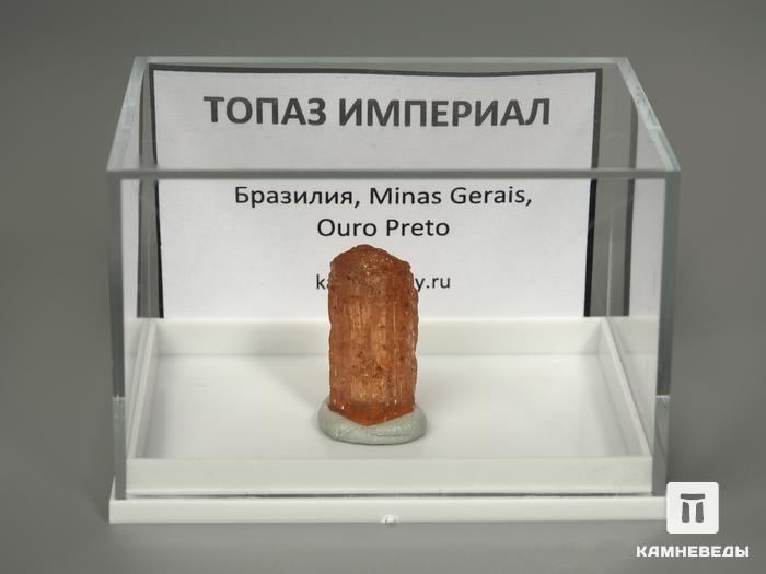 Топаз Империал, кристалл в пластиковом боксе 2,1х1,2х1,2 см, 2749, фото 2