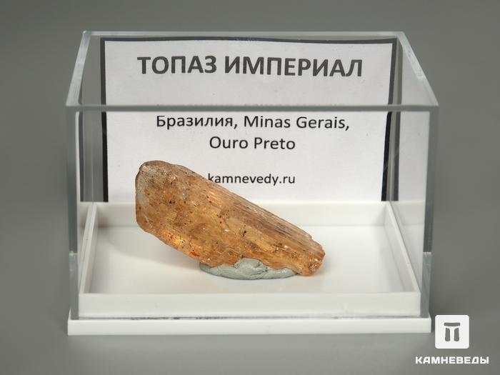 Топаз Империал, кристалл в пластиковом боксе 3,6х1,1х1 см, 2738, фото 2