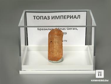 Топаз. Топаз Империал, кристалл в пластиковом боксе 2,7х0,8х0,8 см