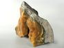 Симбирцит с пиритом, 12,6х9х5,5 см, 2936, фото 2