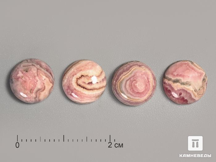 Родохрозит, кабошон 10 мм, 9-82, фото 3